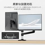 Upperizon - モバイルモニター 13.3インチ G-133S の評価 | SHOPSTAFF
